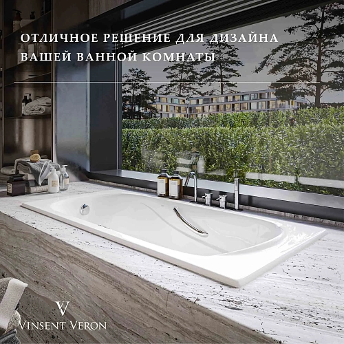 Ванна чугунная Vinsent Veron Haiti 170x80x42 VHT1708042-AS с антискользящим покрытием Ванна чугунная Vinsent Veron Haiti 170x80x42 VHT1708042-AS с антискользящим покрытием