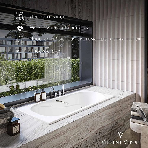 Ванна чугунная Vinsent Veron Haiti 170x80x42 VHT1708042H/VH008CH с хромированными ручками Ванна чугунная Vinsent Veron Haiti 170x80x42 VHT1708042H/VH008CH с хромированными ручками