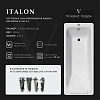Ванна чугунная Vinsent Veron Italon 170x70x45 VIT1707045 Ванна чугунная Vinsent Veron Italon 170x70x45 VIT1707045
