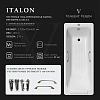 Ванна чугунная Vinsent Veron Italon 170x70x45 VIT1707045H/VH0012BR-AS с бронзовыми ручками и антискользящим покрытием Ванна чугунная Vinsent Veron Italon 170x70x45 VIT1707045H/VH0012BR-AS с бронзовыми ручками и антискользящим покрытием