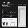 Ванна чугунная Vinsent Veron Italon 170x70x45 VIT1707045H/VH0012GM-AS с ручками оружейная сталь и антискользящим покрытием Ванна чугунная Vinsent Veron Italon 170x70x45 VIT1707045H/VH0012GM-AS с ручками оружейная сталь и антискользящим покрытием