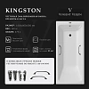 Ванна чугунная Vinsent Veron Kingston 180x80x50 VKN1808050H/VH0012BL с черными матовыми ручками Ванна чугунная Vinsent Veron Kingston 180x80x50 VKN1808050H/VH0012BL с черными матовыми ручками