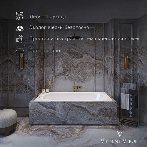 Ванна чугунная Vinsent Veron Soissons 170x70x42 VCN1707042H/VH0015GM с ручками оружейная сталь Ванна чугунная Vinsent Veron Soissons 170x70x42 VCN1707042H/VH0015GM с ручками оружейная сталь