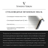 Ванна чугунная Vinsent Veron Square 140x70x45 VSQ1407045H/VH0012BL-AS с черными матовыми ручками и антискользящим покрытием Ванна чугунная Vinsent Veron Square 140x70x45 VSQ1407045H/VH0012BL-AS с черными матовыми ручками и антискользящим покрытием