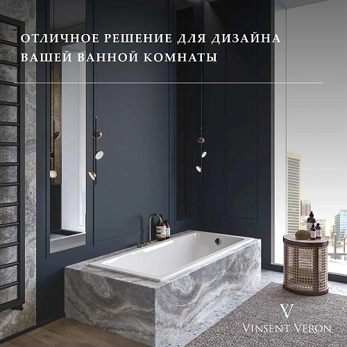 Ванна чугунная Vinsent Veron Square 170x75x45 VSQ1707545H/E60327CH-AS с хромированными ручками и антискользящим покрытием Ванна чугунная Vinsent Veron Square 170x75x45 VSQ1707545H/E60327CH-AS с хромированными ручками и антискользящим покрытием