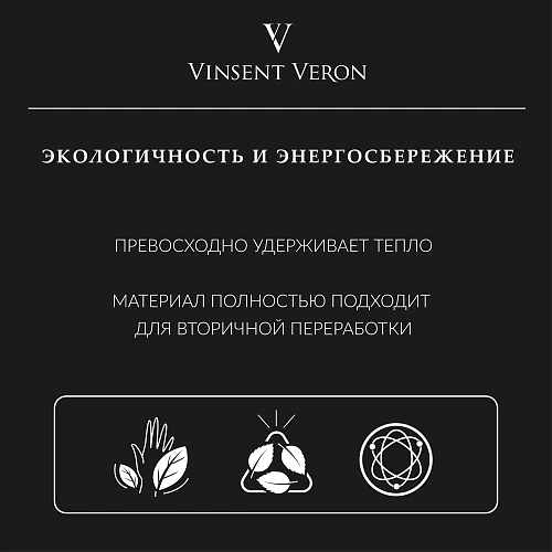 Ванна чугунная Vinsent Veron Square 170x75x45 VSQ1707545H/VH0012MGD с ручками матовое золото Ванна чугунная Vinsent Veron Square 170x75x45 VSQ1707545H/VH0012MGD с ручками матовое золото