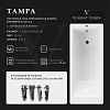 Ванна чугунная Vinsent Veron Tampa 170x70x42 VTP1707042-AS с антискользящим покрытием Ванна чугунная Vinsent Veron Tampa 170x70x42 VTP1707042-AS с антискользящим покрытием
