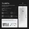 Ванна чугунная Vinsent Veron Tampa 170x70x42 VTP1707042H/VH0012BL с черными матовыми ручками Ванна чугунная Vinsent Veron Tampa 170x70x42 VTP1707042H/VH0012BL с черными матовыми ручками