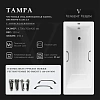 Ванна чугунная Vinsent Veron Tampa 170x70x42 VTP1707042H/VH0012BL-AS с черными матовыми ручками и антискользящим покрытием Ванна чугунная Vinsent Veron Tampa 170x70x42 VTP1707042H/VH0012BL-AS с черными матовыми ручками и антискользящим покрытием