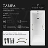 Ванна чугунная Vinsent Veron Tampa 170x70x42 VTP1707042H/VH0012BR с бронзовыми ручками Ванна чугунная Vinsent Veron Tampa 170x70x42 VTP1707042H/VH0012BR с бронзовыми ручками