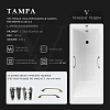 Ванна чугунная Vinsent Veron Tampa 170x70x42 VTP1707042H/VH0012BR-AS с бронзовыми ручками и антискользящим покрытием Ванна чугунная Vinsent Veron Tampa 170x70x42 VTP1707042H/VH0012BR-AS с бронзовыми ручками и антискользящим покрытием