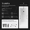 Ванна чугунная Vinsent Veron Tampa 170x70x42 VTP1707042H/VH0012CH с хромированными ручками Ванна чугунная Vinsent Veron Tampa 170x70x42 VTP1707042H/VH0012CH с хромированными ручками