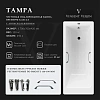 Ванна чугунная Vinsent Veron Tampa 170x70x42 VTP1707042H/VH0012CH-AS с хромированными ручками и антискользящим покрытием Ванна чугунная Vinsent Veron Tampa 170x70x42 VTP1707042H/VH0012CH-AS с хромированными ручками и антискользящим покрытием