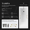 Ванна чугунная Vinsent Veron Tampa 170x70x42 VTP1707042H/VH0012GD с золотыми ручками Ванна чугунная Vinsent Veron Tampa 170x70x42 VTP1707042H/VH0012GD с золотыми ручками