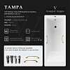 Ванна чугунная Vinsent Veron Tampa 170x70x42 VTP1707042H/VH0012GD-AS с золотыми ручками и антискользящим покрытием Ванна чугунная Vinsent Veron Tampa 170x70x42 VTP1707042H/VH0012GD-AS с золотыми ручками и антискользящим покрытием