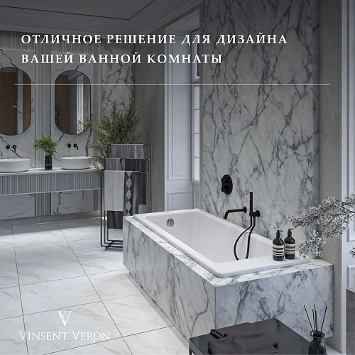 Ванна чугунная Vinsent Veron Tampa 170x70x42 VTP1707042H/VH0012GM с ручками оружейная сталь Ванна чугунная Vinsent Veron Tampa 170x70x42 VTP1707042H/VH0012GM с ручками оружейная сталь