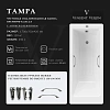 Ванна чугунная Vinsent Veron Tampa 170x70x42 VTP1707042H/VH0012GM-AS с ручками оружейная сталь и антискользящим покрытием Ванна чугунная Vinsent Veron Tampa 170x70x42 VTP1707042H/VH0012GM-AS с ручками оружейная сталь и антискользящим покрытием