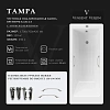 Ванна чугунная Vinsent Veron Tampa 170x70x42 VTP1707042H/VH0012NI-AS с ручками цвет никель и антискользящим покрытием Ванна чугунная Vinsent Veron Tampa 170x70x42 VTP1707042H/VH0012NI-AS с ручками цвет никель и антискользящим покрытием