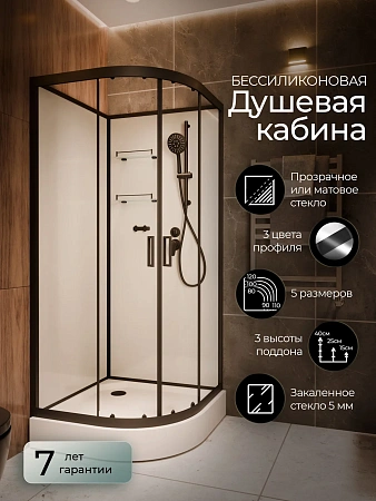 Душевая кабина Frank F400 Black 400004 100x100 без крыши прозрачное стекло Душевая кабина Frank F400 Black 400004 100x100 без крыши прозрачное стекло