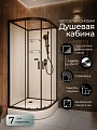 Душевая кабина Frank F400 Black 400004 100x100 без крыши прозрачное стекло Душевая кабина Frank F400 Black 400004 100x100 без крыши прозрачное стекло