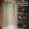 Душевая кабина Frank F408 М Brilliant 200777 80x80 матовое стекло Душевая кабина Frank F408 М Brilliant 200777 80x80 матовое стекло