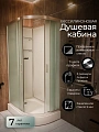 Душевая кабина Frank F411L Brilliant 177776 110x80 левосторонняя матовое стекло без крыши Душевая кабина Frank F411L Brilliant 177776 110x80 левосторонняя матовое стекло без крыши