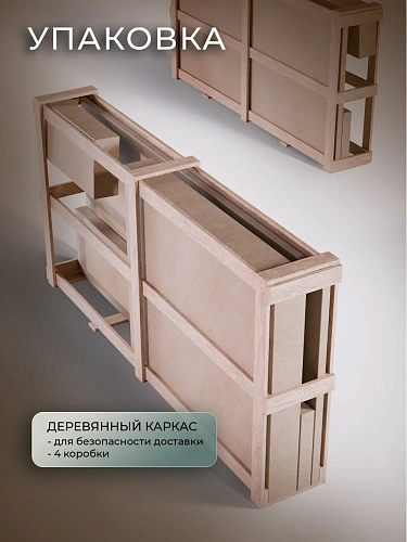 Душевая кабина Frank F412L М Black 20059 120x80 левосторонняя матовое стекло без крыши Душевая кабина Frank F412L М Black 20059 120x80 левосторонняя матовое стекло без крыши