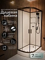Душевая кабина Frank F418R 914014 100x80 правосторонняя прозрачное стекло Black без крыши Душевая кабина Frank F418R 914014 100x80 правосторонняя прозрачное стекло Black без крыши