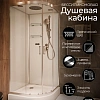 Душевая кабина Frank F420 Brilliant 161009 120x120 прозрачное стекло Душевая кабина Frank F420 Brilliant 161009 120x120 прозрачное стекло