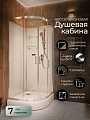 Душевая кабина Frank F420 Brilliant 162009 120x120 прозрачное стекло без крыши Душевая кабина Frank F420 Brilliant 162009 120x120 прозрачное стекло без крыши