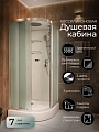Душевая кабина Frank F420 М Brilliant 20084 120x120 матовое стекло Душевая кабина Frank F420 М Brilliant 20084 120x120 матовое стекло