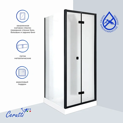 Душевая кабина Ceruttispa BELLA90BF 90x90x215-225 Душевая кабина Ceruttispa BELLA90BF 90x90x215-225