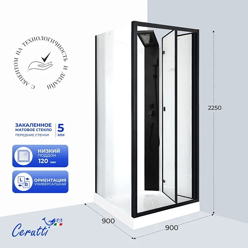 Душевая кабина Ceruttispa BELLA90BF 90x90x215-225 Душевая кабина Ceruttispa BELLA90BF 90x90x215-225