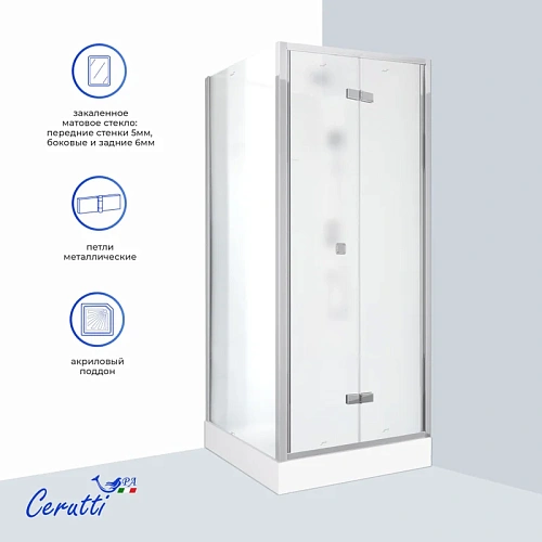 Душевая кабина Ceruttispa BELLA90F 90x90x215-225 Душевая кабина Ceruttispa BELLA90F 90x90x215-225