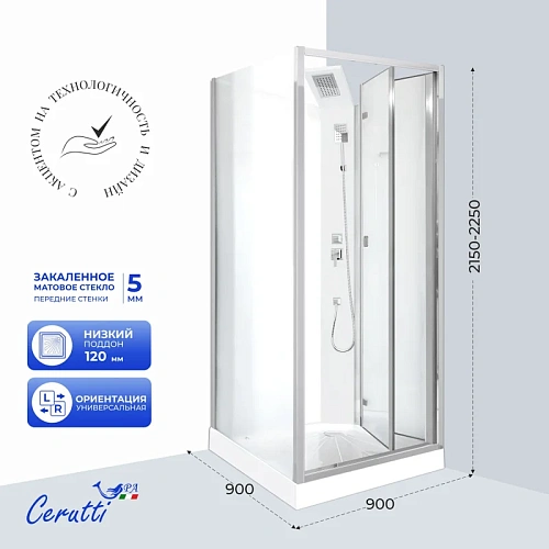 Душевая кабина Ceruttispa BELLA90F 90x90x215-225 Душевая кабина Ceruttispa BELLA90F 90x90x215-225