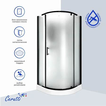 Душевая кабина Ceruttispa KORRA90BF 90x90x205 Душевая кабина Ceruttispa KORRA90BF 90x90x205