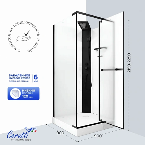 Душевая кабина Ceruttispa MIMI90BF 90x90x215-225 Душевая кабина Ceruttispa MIMI90BF 90x90x215-225