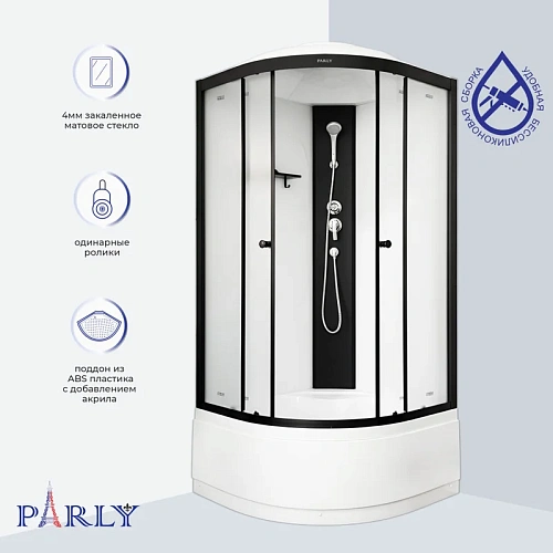 Душевая кабина PARLY BETT B821 80х80х215 Душевая кабина PARLY BETT B821 80х80х215