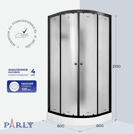 Душевая кабина PARLY BETT B831 80х80х210 Душевая кабина PARLY BETT B831 80х80х210