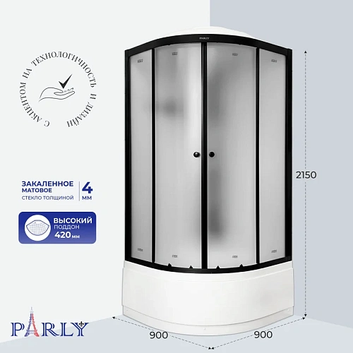 Душевая кабина PARLY BETT B921 90х90х215 Душевая кабина PARLY BETT B921 90х90х215