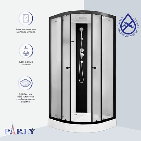 Душевая кабина PARLY BETT931 90х90х210 Душевая кабина PARLY BETT931 90х90х210