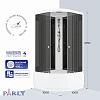 Душевая кабина PARLY EC1021 100х100х215 Душевая кабина PARLY EC1021 100х100х215