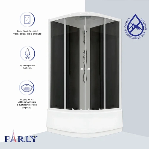 Душевая кабина PARLY EC1021 100х100х215 Душевая кабина PARLY EC1021 100х100х215