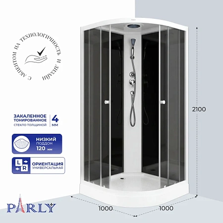 Душевая кабина PARLY EC1031 100х100х210 Душевая кабина PARLY EC1031 100х100х210