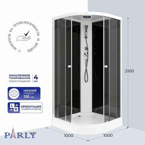 Душевая кабина PARLY EC1031 100х100х210 Душевая кабина PARLY EC1031 100х100х210