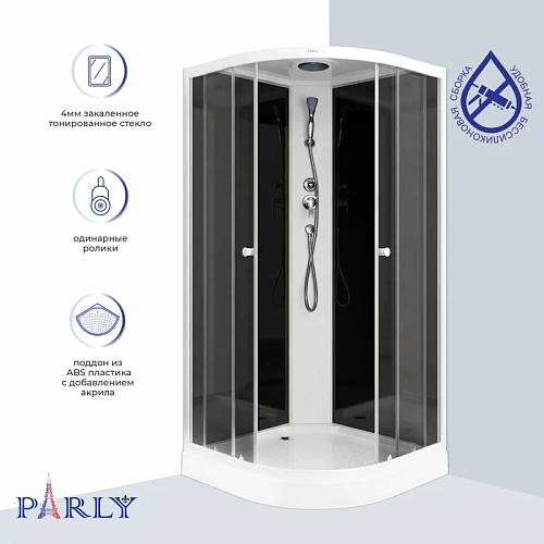Душевая кабина PARLY EC1031 100х100х210 Душевая кабина PARLY EC1031 100х100х210