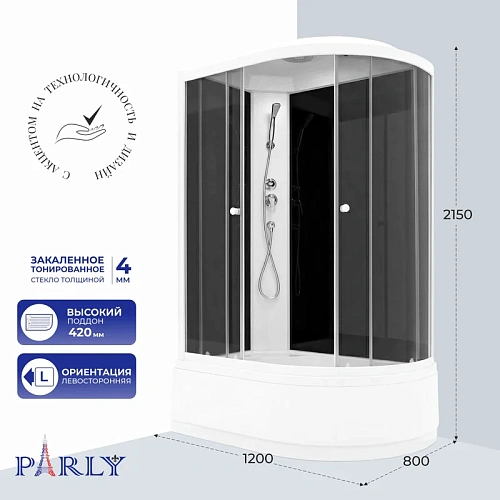 Душевая кабина PARLY EC1221L 120х80х215 Душевая кабина PARLY EC1221L 120х80х215