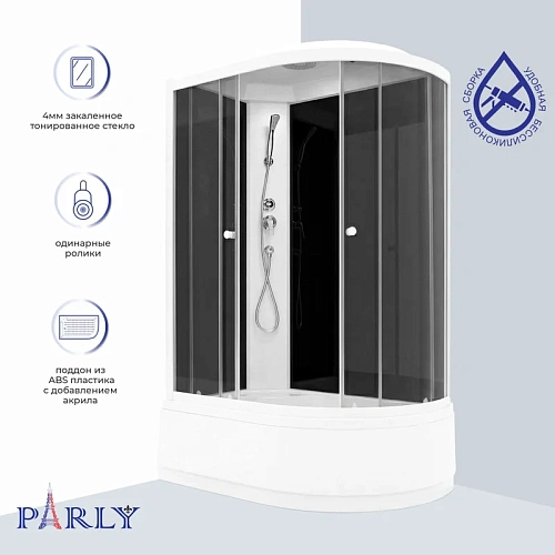Душевая кабина PARLY EC1221L 120х80х215 Душевая кабина PARLY EC1221L 120х80х215