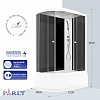 Душевая кабина PARLY EC1221R 120х80х215 Душевая кабина PARLY EC1221R 120х80х215