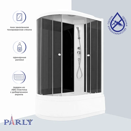 Душевая кабина PARLY EC1221R 120х80х215 Душевая кабина PARLY EC1221R 120х80х215